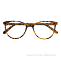 Woman Spectacle Vintage Acetate Eyeglasses Frames